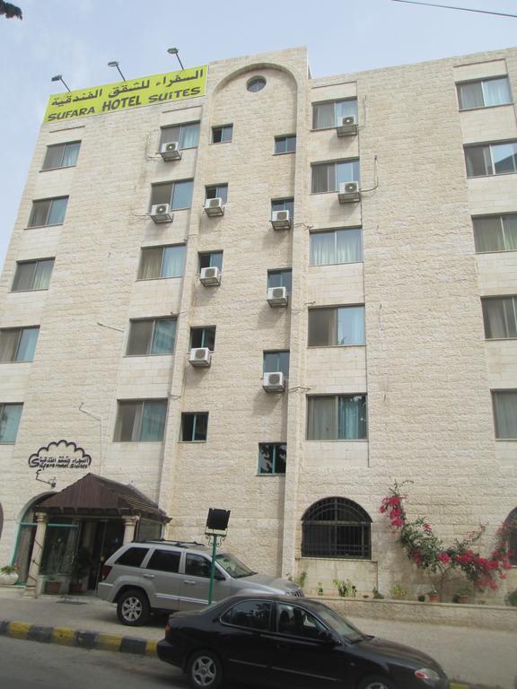 Sufara Hotel Suites Ammán Exteriér fotografie